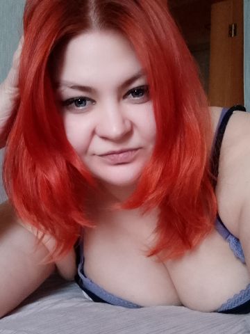 Анкета проститутки Лаура, Арик, 35 лет, №264469